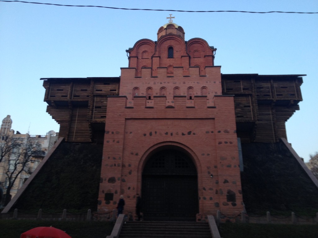 Kiev - Zoloti Vorota, Golden Gate