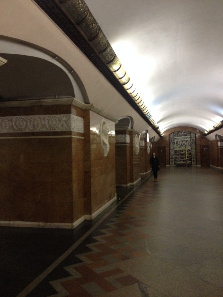 Kijevi metróállomás