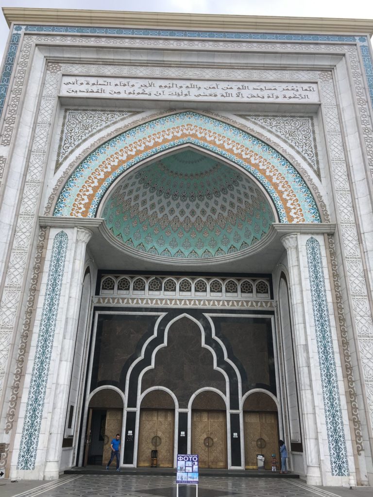 mecset Nur-Szultan