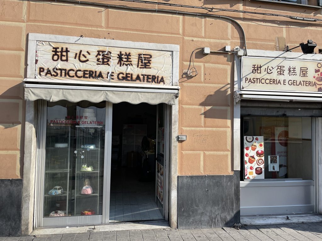 Genova, kínai cuki - MSC SEAVIEW