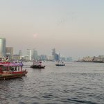 Dubai Creek