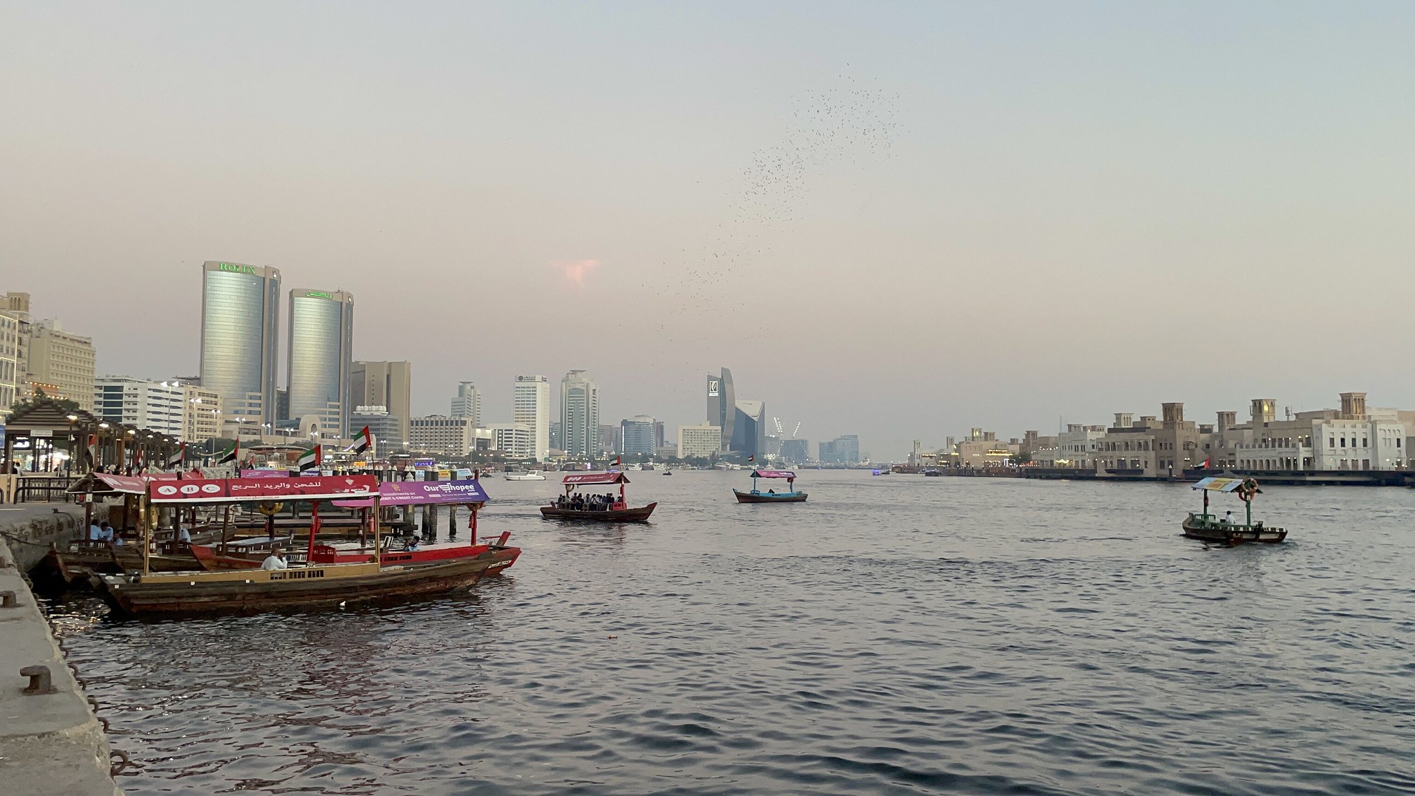 Dubai Creek