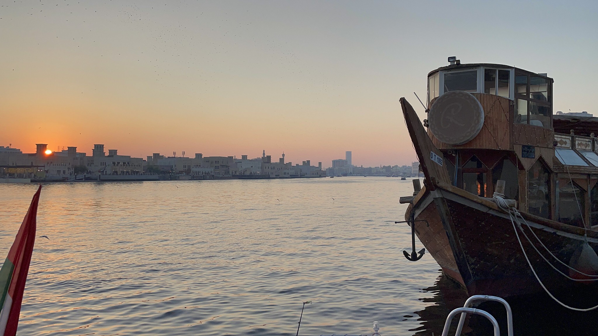 Dubai Creek