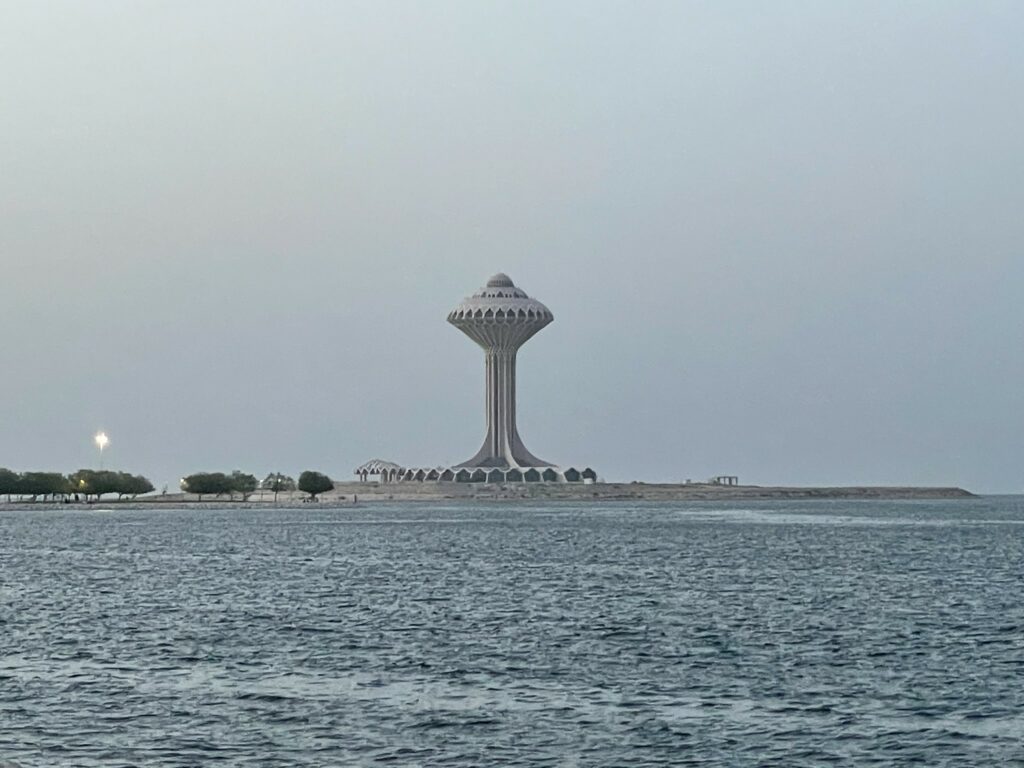 Al-Khobar