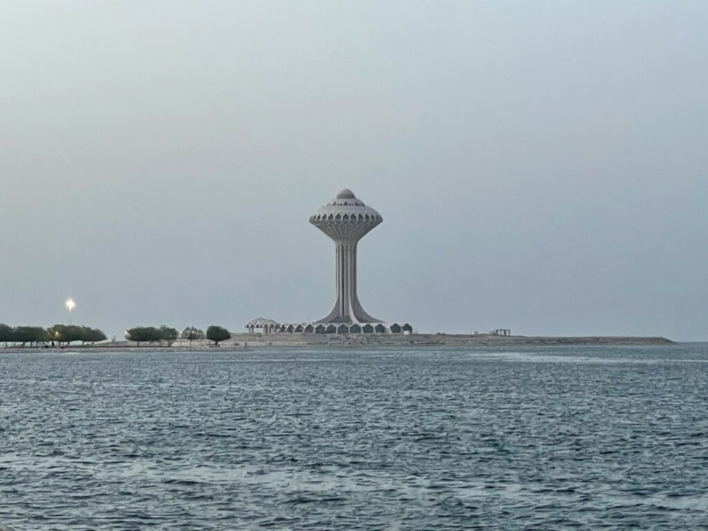 Al-Khobar