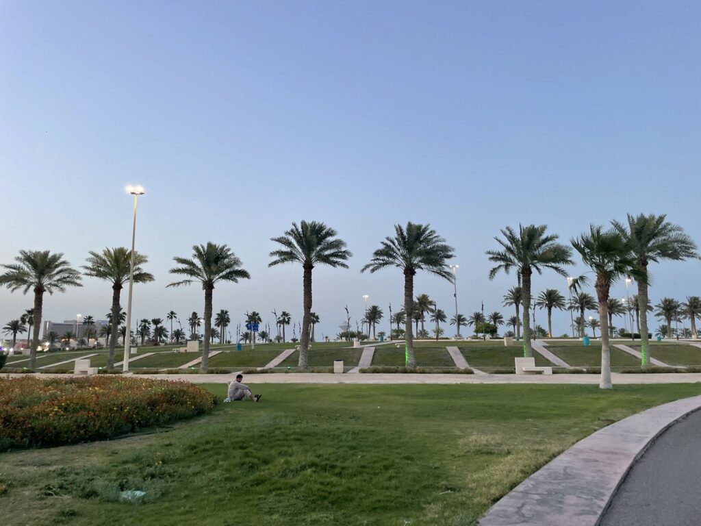 Al-Khobar