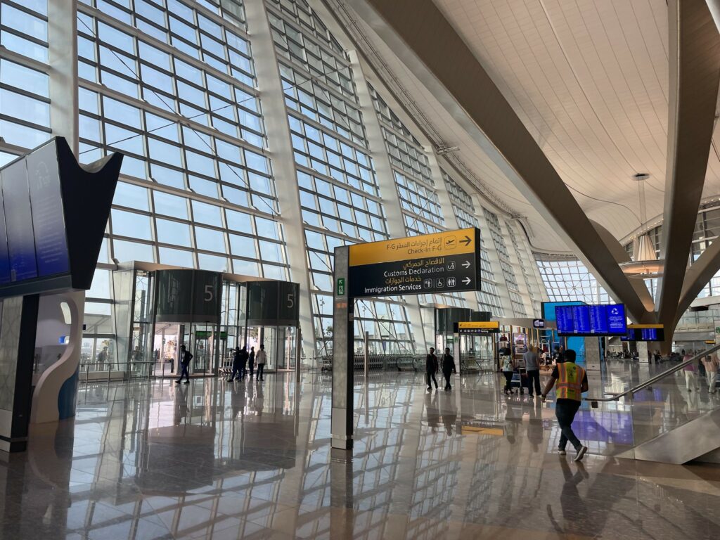 Abu-Dhabi új reptere